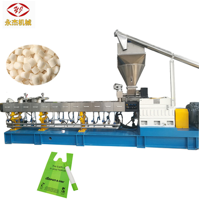 Pelotilla plástica biodegradable de la máquina del PLA que hace la máquina